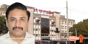 vikram kumar