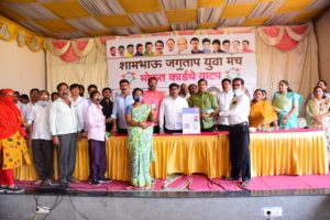 IMG-20220302-WA0158