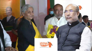 biren-singh-manipur