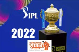 ipl-2022