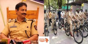 krushna-prakash-police