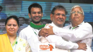lalu-yadav