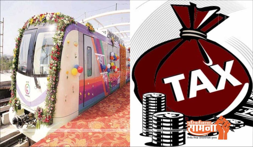 metro-tax
