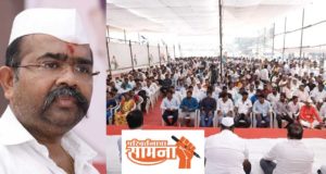 narendra-patil