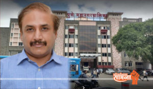 vikram-kumar-pmc
