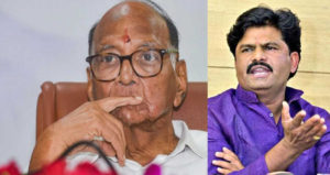 PADALKAR-pawar
