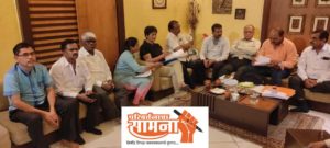 bharati-pawar