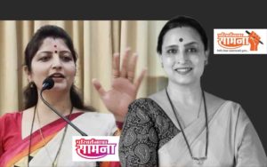 chitra wagh rupali