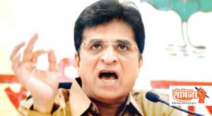 kirit-somya