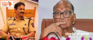 krushna-prakash