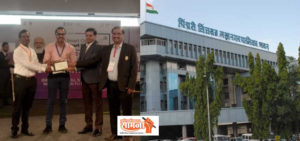 pcmc