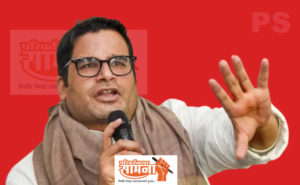 prashant-kishor