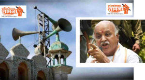 pravin-tagdiya
