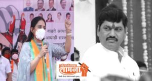 pritam-munde-dhananjay-munde