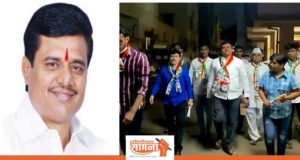 rajendra-jagtap