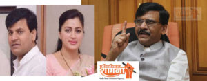raut-sanjay