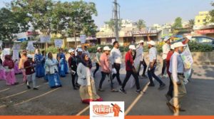 swacha-pcmc