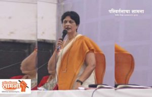 bharati-chavan
