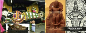 budh