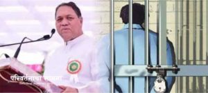 dilip-valse