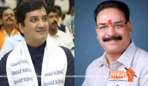 mahadik