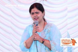 pankaja-munde