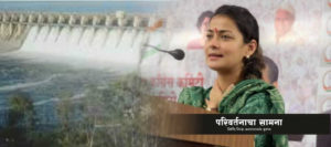praniti-shinde