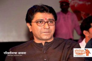 raj-thakare