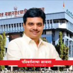 निवडणूक प्रचारात लाडक्या बहिणींकडून राष्ट्रवादी काँग्रेसच्या उमेदवारांचे स्वागत