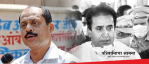 sachin-vaze-anil