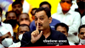 sambhaji-bhosale