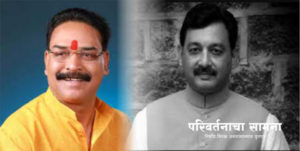 sanjay-pawar