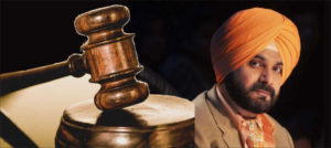 sidhu