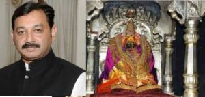 tuljabhavani