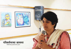 aditi-joglekar