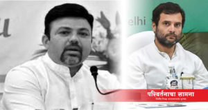 ashish-deshmukh