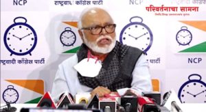 bhujbal