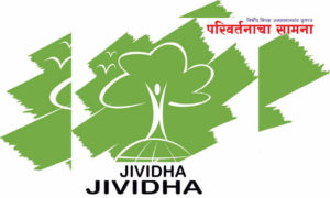 divida