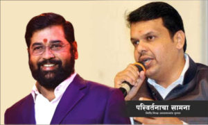 eknath-fadnvis