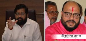 gulab-patil