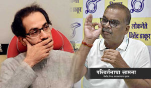 hitendra-thakur