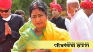 mla_shobharani_kushwah-sixteen_nine
