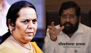 neelam-ghore-eknath