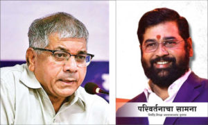prakash-ambed