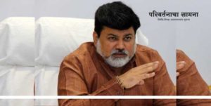 uday samnat
