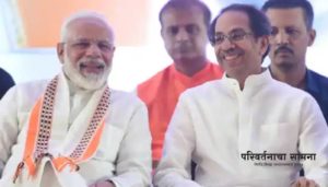udhav-modi