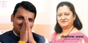 uma-khapare-