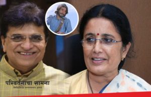 vidya-kirit-aaa