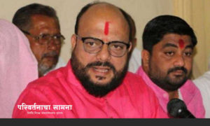 gulab-patil