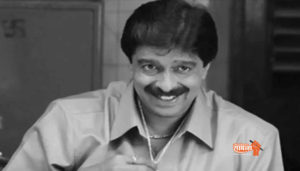 patavardhan